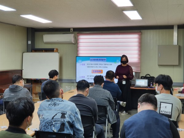 5ba779208251e143a72d2846f0b3cf6a_1636450