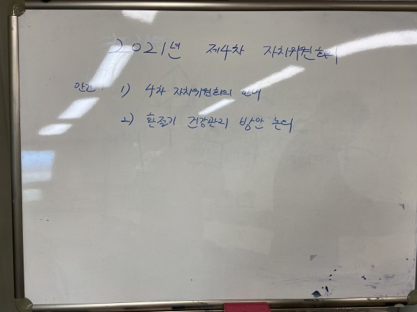 6d3edc77918a6143f83bd89e0b72ed62_1636593