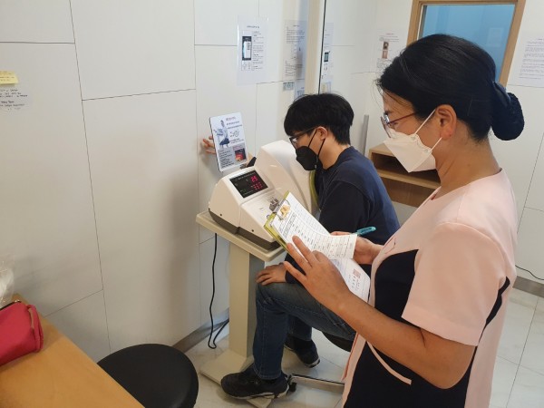 8ee36b6d84869fac7dcff9cf18d8dcdc_1638254