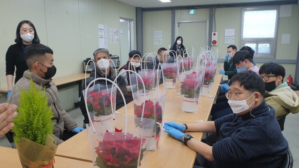 46d84f81c95a094b8114bda8dbb69fec_1639724